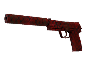USP-S | Check Engine (Minimal Wear)